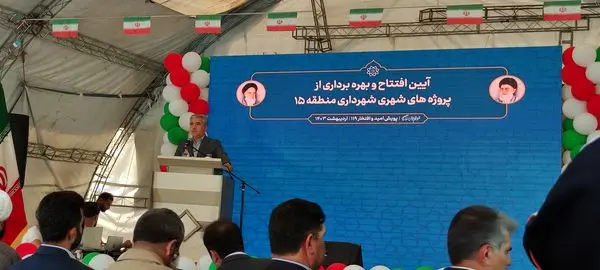 رونمایی از دستاوردها و پروژه های شهرداری منطقه 15