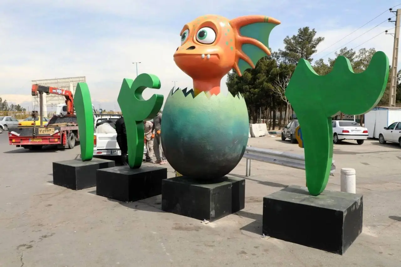 دروازه بین المللی پایتخت برای استقبال از مهمانان نوروزی رنگ و بوی بهاری گرفت

