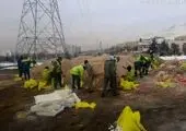 مراقب سقوط قندیل های یخ  باشید  