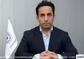 تعرفه هزینه ارزیابی 1401 خسارت بیمه شخص ثالث اعلام شد