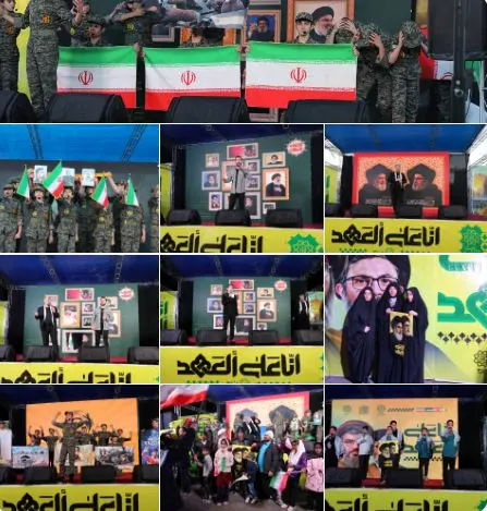 برگزاری استیج فرهنگی شهرداری منطقه ۳ همزمان با مراسم تشییع سید مقاومت