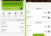 موتورسیکلت‌های شرکت ملی پست، برقی شد
