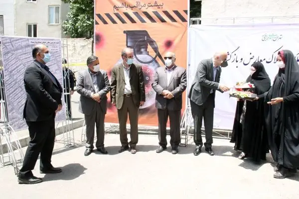 تکمیل عملیات تملک املاک معارض و بازگشایی کوی زینبیه در منطقه 18 

