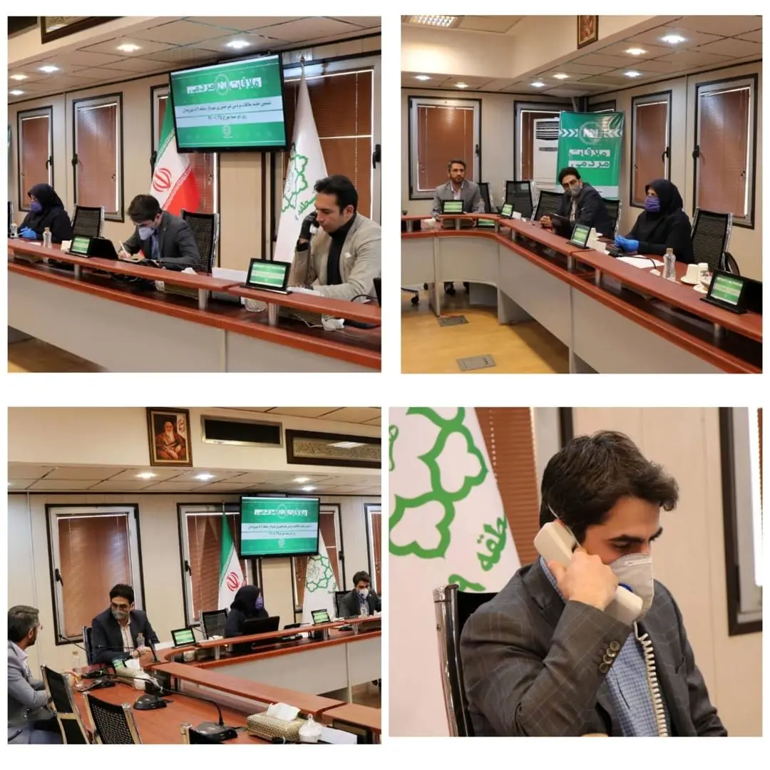 به درخواست 3نفر از شهروندان  به صورت غیر حضوری رسیدگی شد 

