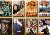 داوران بخش فیلمنامه نخستین دوره جشنواره فیلم، فیلمنامه و عکس «لاو» معرفی شدند

