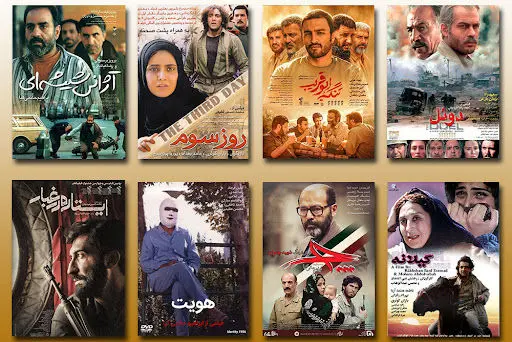 مروری بر آثار دفاع مقدس امشب در «سینما آی‌فیلم»

