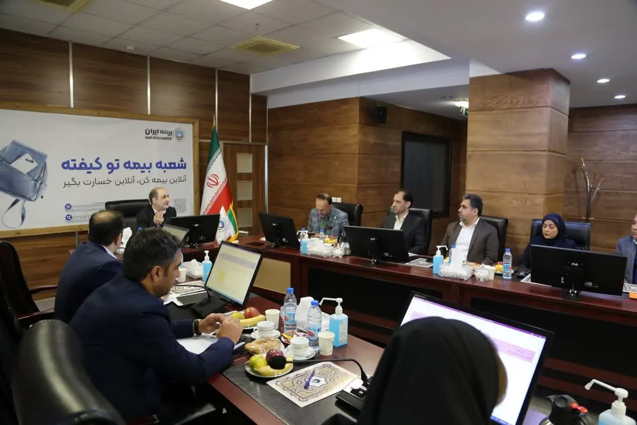 رعایت اخلاق حرفه ای یکی از الزامات مهم صنعت بیمه برای افزایش ضریب نفوذ بیمه در کشوراست

