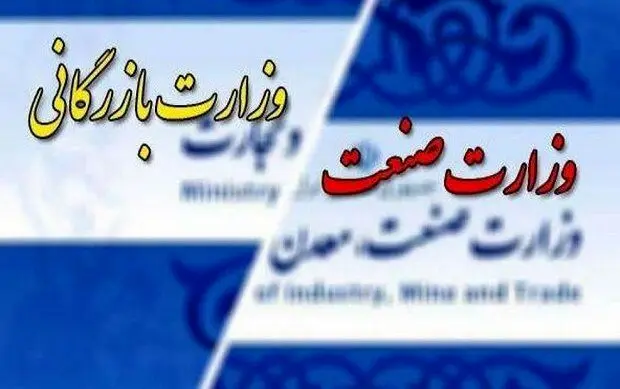 کشاورزان بخش خصوصی با این تصمیم محدود می‌شوند