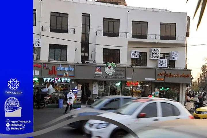 بهسازی میدان سپاه به پایان رسید
