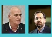 نگاه، گواهینامه ISO 10015:2019 گرفت