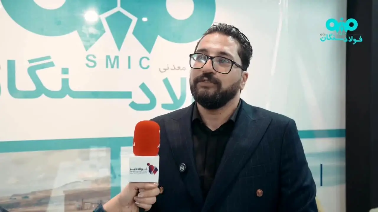 عملکرد ۴ ماهه امور قراردادها در معاونت بازرگانی