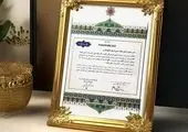 بسته‌های مکالمه پرتخفیف همراه اول به مناسبت روز ملی خلیج‌فارس