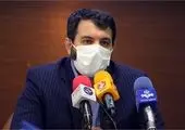 نام گذاری میادین کارآفرینی در کشور