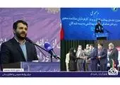 ارائه آموزش های مهارتی به بیش از یک میلیون مهارت آموز در کشور

