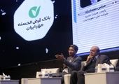 پرداخت وام قرض‌الحسنه بدون کارمزد برای اولین بار در بانک سینا اجرا شد
