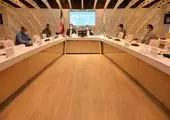 ساعت کاری شعبه خرم آبادبانک کارآفرین تغییر کرد
