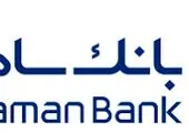 دعوت از سهامداران بانک سامان برای حضور در مجمع افزایش سرمایه

