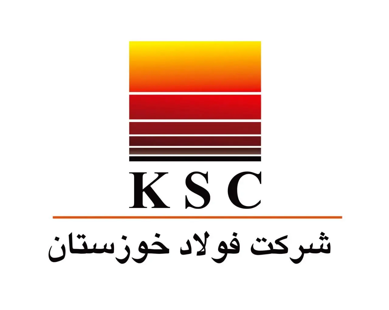 اطلاعیه مجمع عمومی عادی سالیانه شرکت فولاد خوزستان
