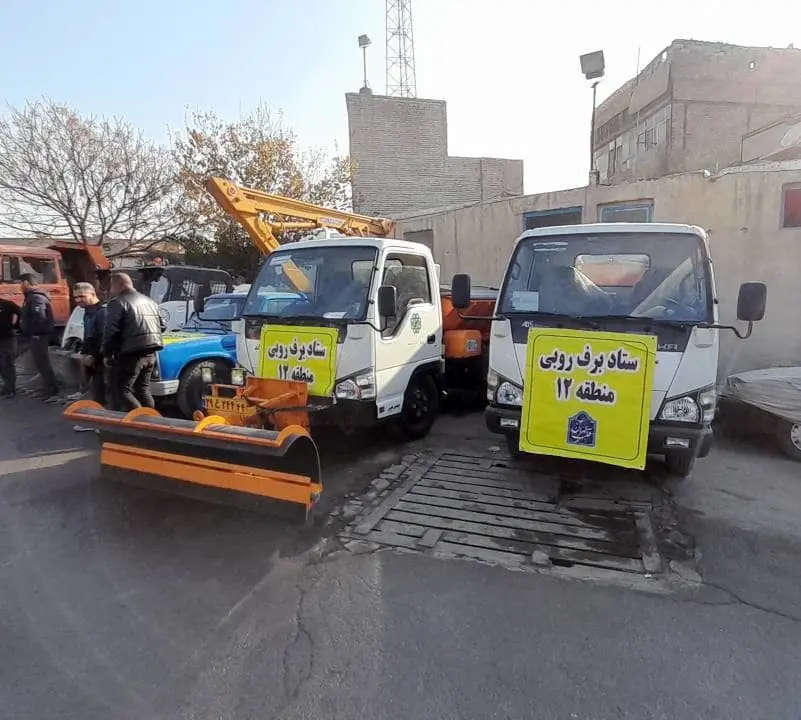 آمادگی صد در صدی منطقه ۱۲ در فصل بارش

