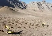 عملکرد خوب هلدینگ پتروپالایش اصفهان طی ۹ ماه امسال