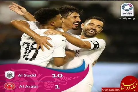 خط و نشان برای استقلال با ثبت 10 گل! +عکس