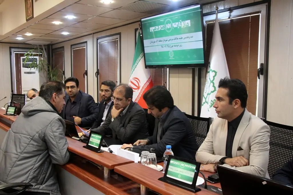 آخرین ملاقات پاییزی شهردار منطقه9

