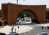  آغاز پذیرش دوره حرفه‌ای POST DBA دانشگاه تربیت مدرس

