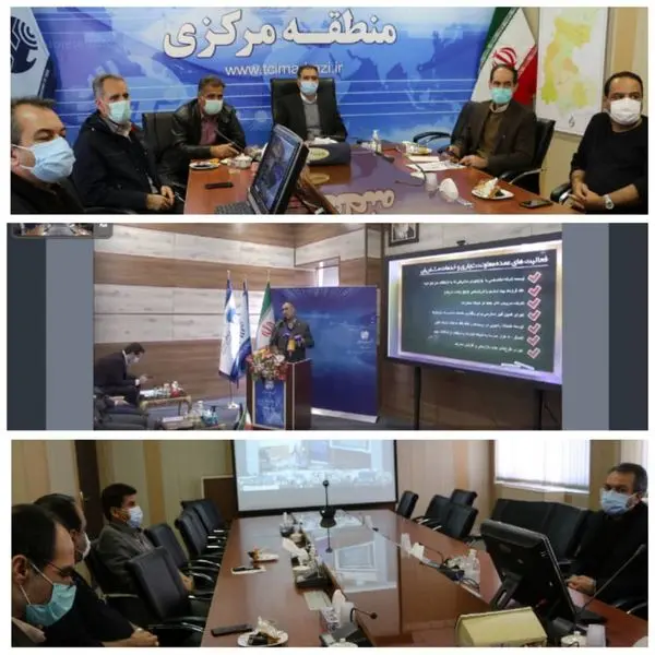 حضورمدیروکارکنان مخابرات منطقه مرکزی درمراسم آیین بهره برداری ازپروژه های شرکت مخابرات ایران