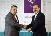 بیمه دی در استان کرمانشاه «زنگ بیمه» را طنینانداز کرد