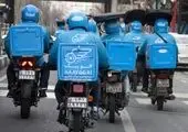 تحول بخش تعاون با حمایت بانک توسعه تعاون از استارتاپ ها تحقق می یابد

