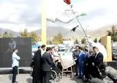 پل مرزی جدید ایران و جمهوری آذربایجان افتتاح شد

