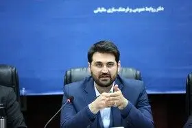 بار اثبات تائید یا رد صحت اطلاعات سامانههای مالیاتی بر عهده ادارات کل امور مالیاتی است