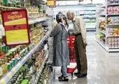 تکلیف دستگاه‌های اجرایی برای پرداخت حقوق تا یکم هر ماه

