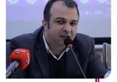 توسعه همکاری‌های اقتصادی و صنعتی منطقه آزاد انزلی و صمت در دستور کار قرار گرفت


