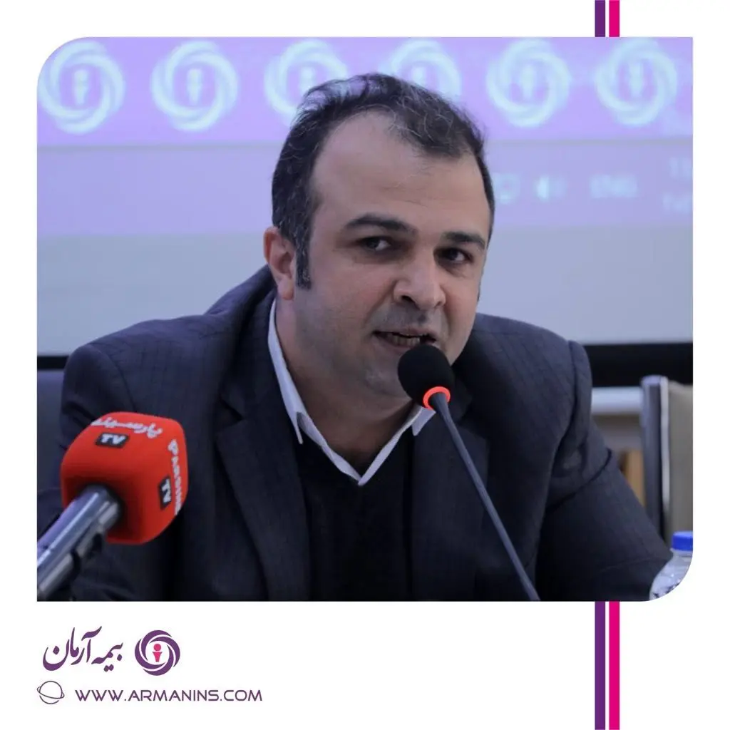 پیام تبریک مدیر عامل بیمه آرمان به مناسبت روز بیمه
