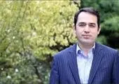 آتی سبد سهام در یک قدمی بازار سرمایه