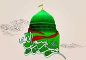 نباید اجازه داد منافقان بین مسلمانان اختلاف ایجاد کنند