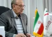 امکان دریافت رمز دوم پویا از طریق پیامک