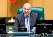 سن بازنشستگی افزایش می‌یابد

