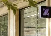 بانک اقتصادنوین سال 1403 را پرقدرت آغاز کرد