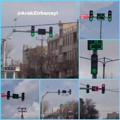 سرویس و بهسازی، چراغ های راهنمایی و رانندگی سطح شهر
