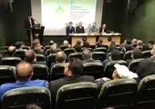 حضور مدیرعامل ، معاونان و مدیران بیمه آرمان در همایش روز بیمه