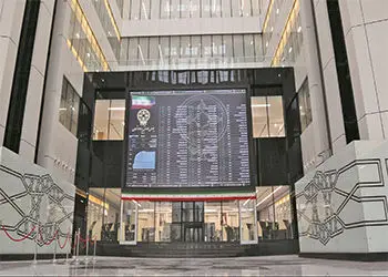 درج نماد شرکت گروه مالی شهر در بورس اوراق بهادار تهران