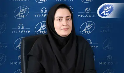 راه‌های دریافت خسارت و ارائه مستندات زائران اربعین اعلام شد

