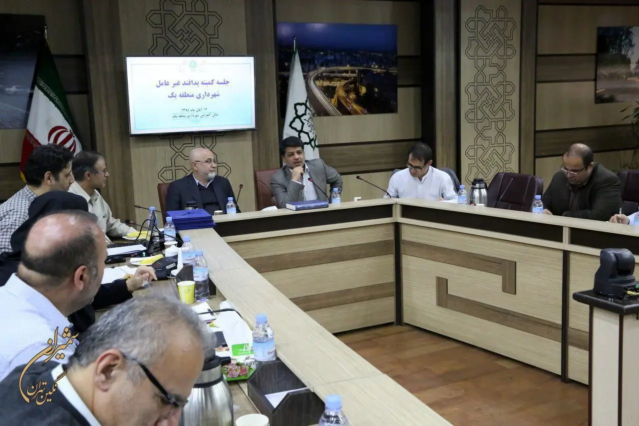 پدافند غیرعامل آسیب پذیری شهر را کاهش می دهد

