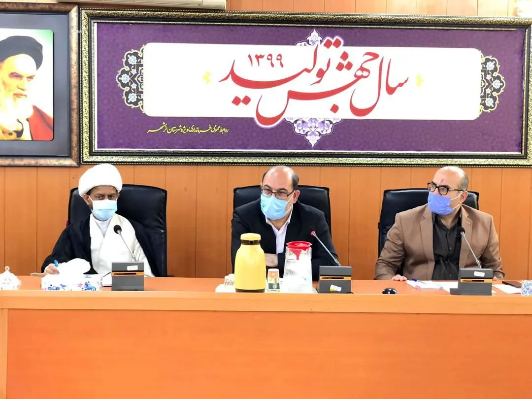 جلسه شورای فرهنگ عمومی شهرستان خرمشهر

