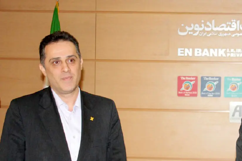 بهره‌گیری از اصول حاکمیت شرکتی منجر به ثبات و بهبود عملکرد سیستم بانکی می‌شود