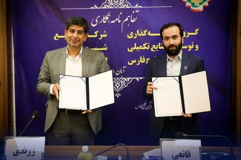 توسعه زنجیره ارزش سبد محصولات هلدینگ خلیج فارس ظرف 4 سال

