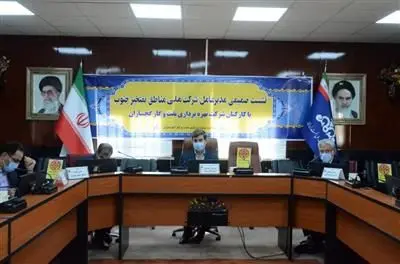 دیدار مدیرعامل مناطق نفت‌خیز جنوب با کارکنان نفت و گاز گچساران
