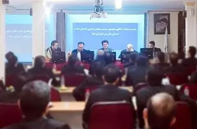 تلاش همکاران، موجب ارتقای جایگاه رفیع بانک است